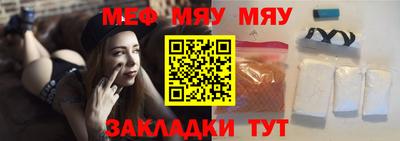 сатива Дубна