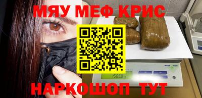 сатива Дубна