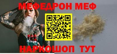гашишное масло Донской