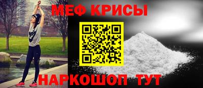 гашишное масло Донской