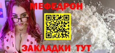 гашишное масло Донской