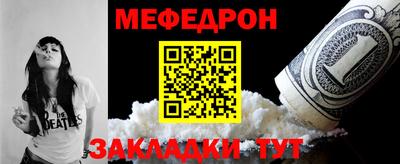 гашишное масло Донской