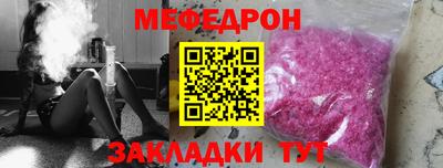 сатива Дубна