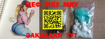 сатива Дубна