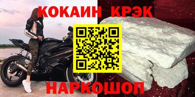 гашишное масло Донской