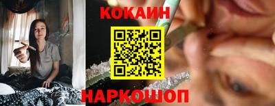 сатива Дубна