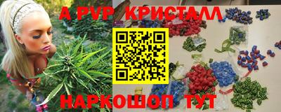 сатива Дубна