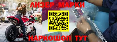гашишное масло Донской