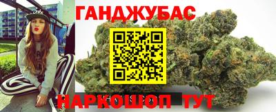 сатива Дубна