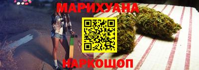 гашишное масло Донской