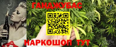 сатива Дубна