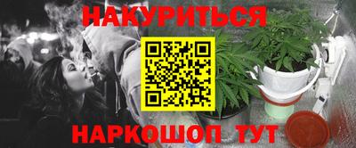 сатива Дубна