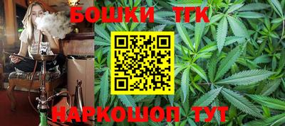 spice Донецк