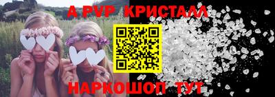 гашишное масло Донской
