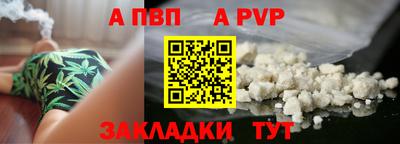 сатива Дубна