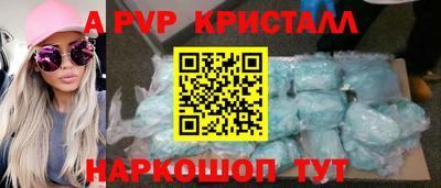 гашишное масло Донской