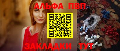сатива Дубна