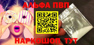 сатива Дубна