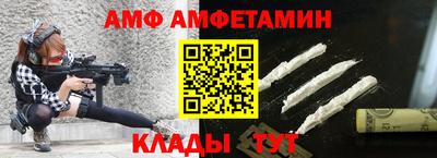 сатива Дубна