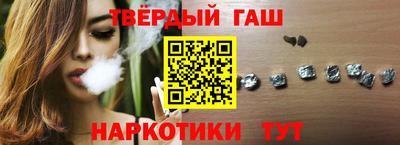 spice Донецк