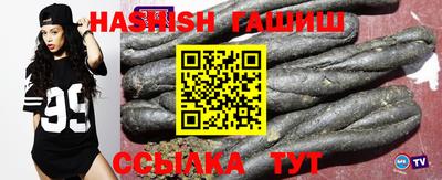 сатива Дубна