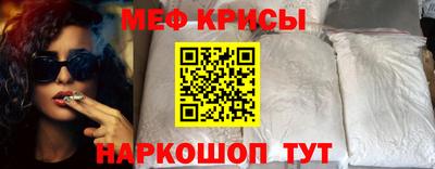 гашишное масло Донской