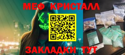 гашишное масло Донской